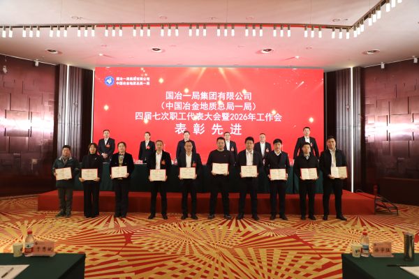 N77A3049(1) N77A3049(1)